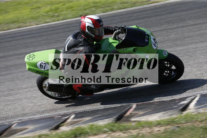 /26 23.07.2026  Speer Racing ADR/Gruppe classic/66